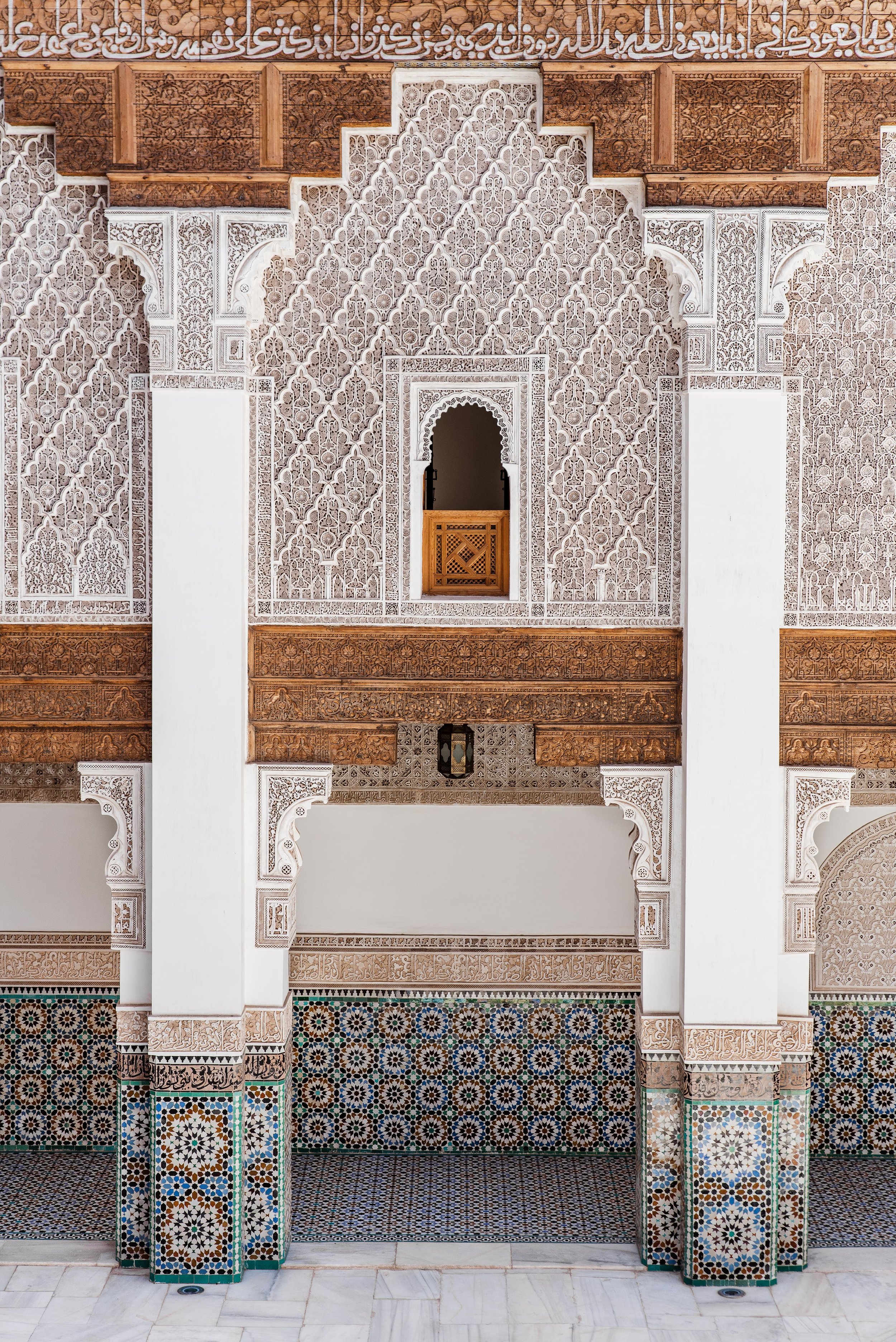 Marrakech - Ben Youssef Madrassa 2.jpg