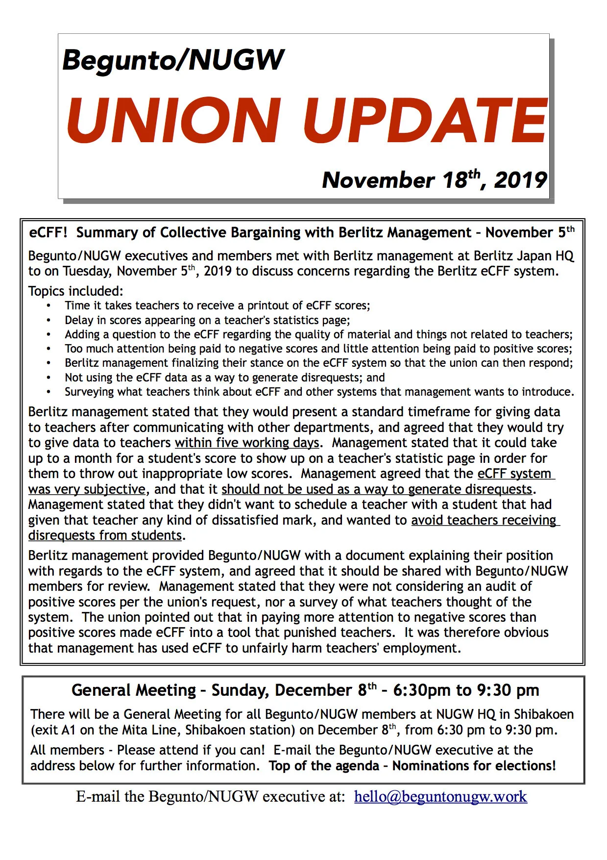 Union Update 2 - 2019 - 11 - 18.jpg