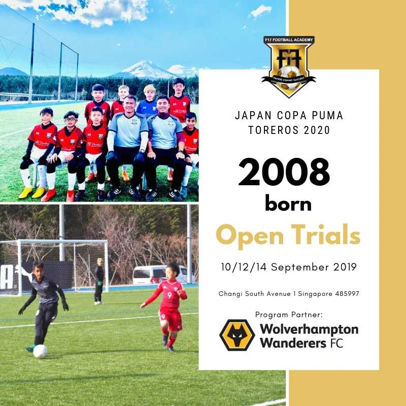 Trials now open for International, Invite only Tournament - Copa Puma Toreros (Japan)