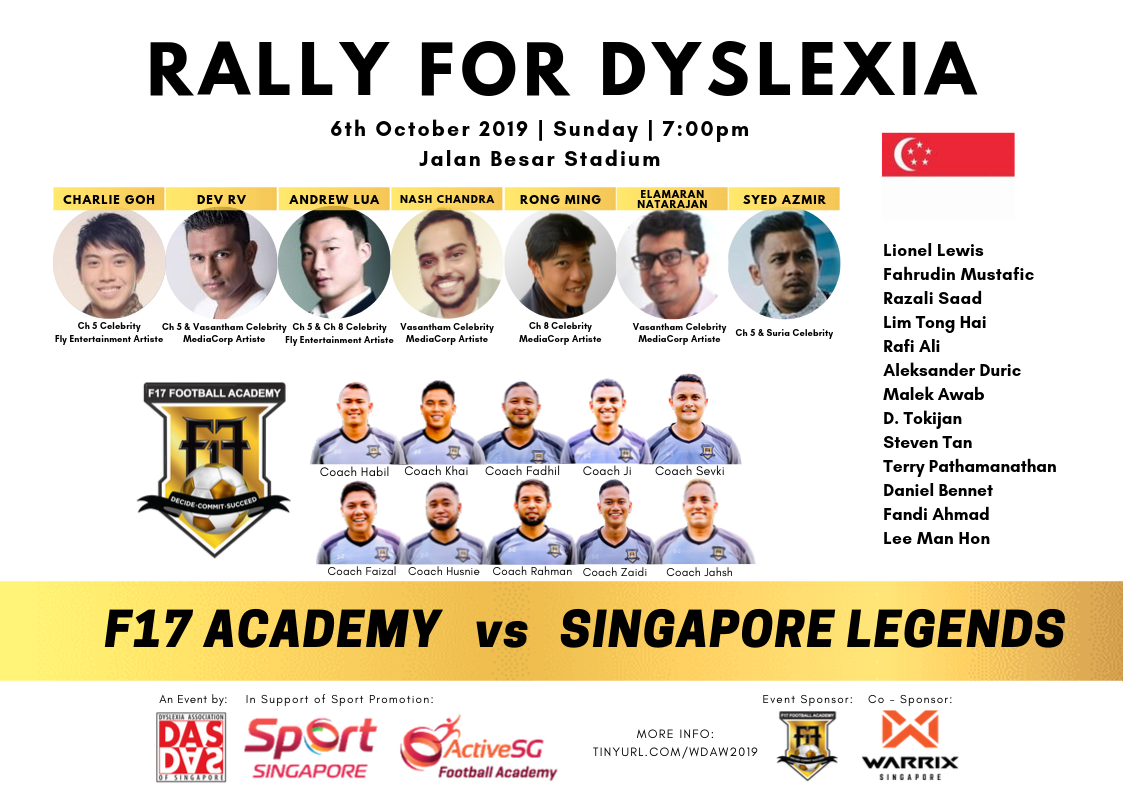 Rally for Dyslexia with F17.