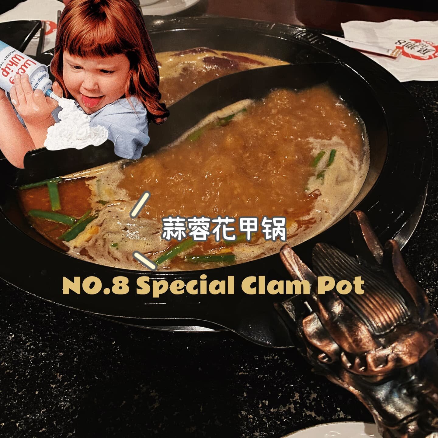 🥘 Special Clam Pot
Has hotpot season started yet？
.
.
.
.
#manchesterfoodie 
#manchesterfood 
#no8hotpot