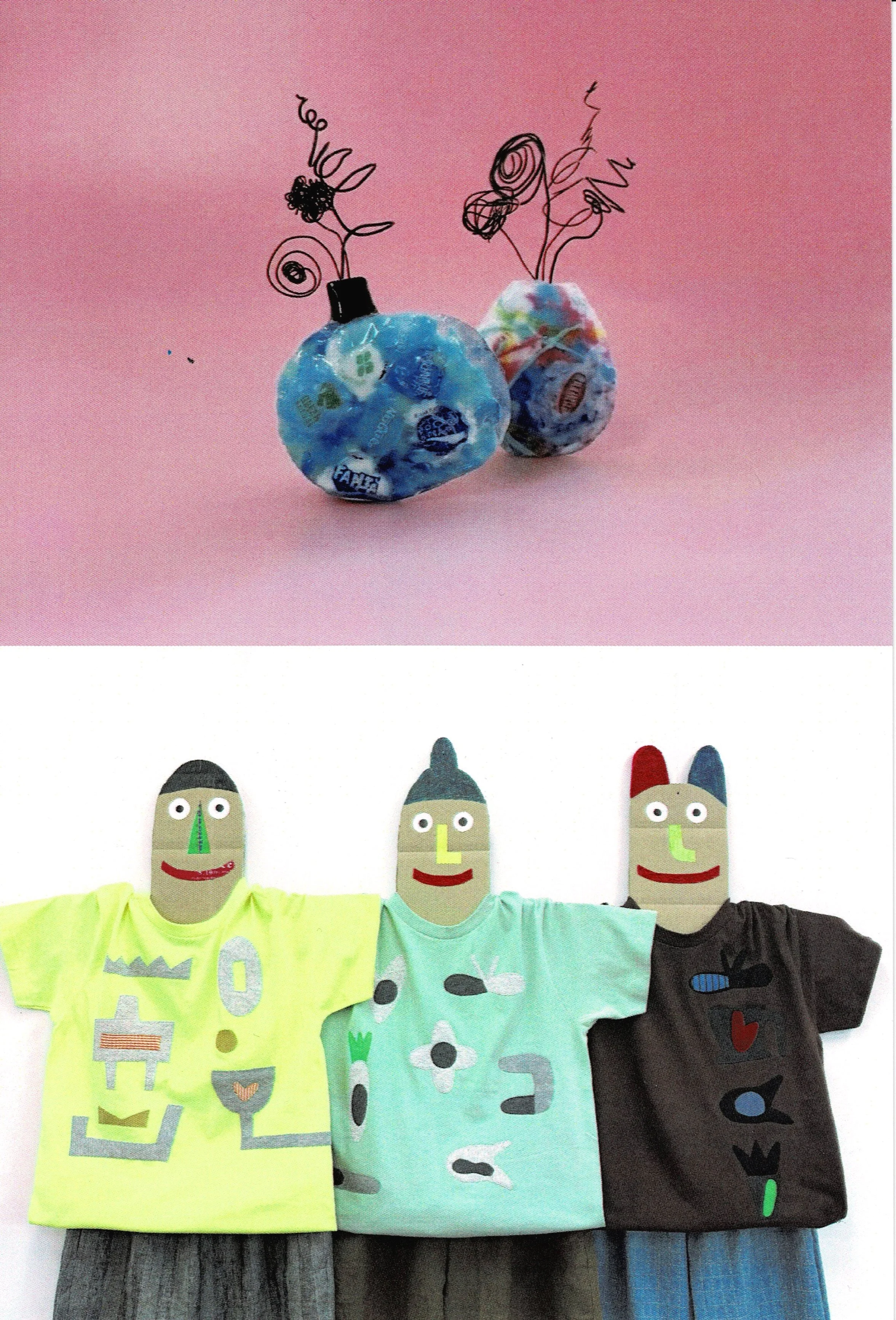 noritake 2026_000.jpg