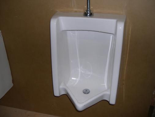 Theater urinal.jpg