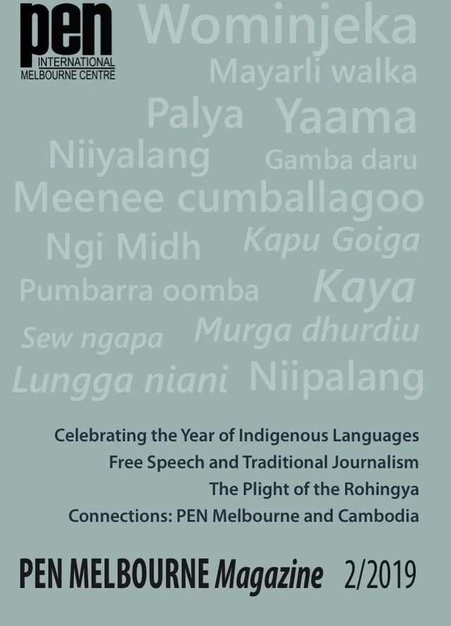 Some of my writing has been featured in the latest issue of the PEN Melbourne magazine. I’m so happy to be sharing stories that place Aboriginal women at the centre of the narrative in a way that reveres and celebrates us, as well as uplifting our L…