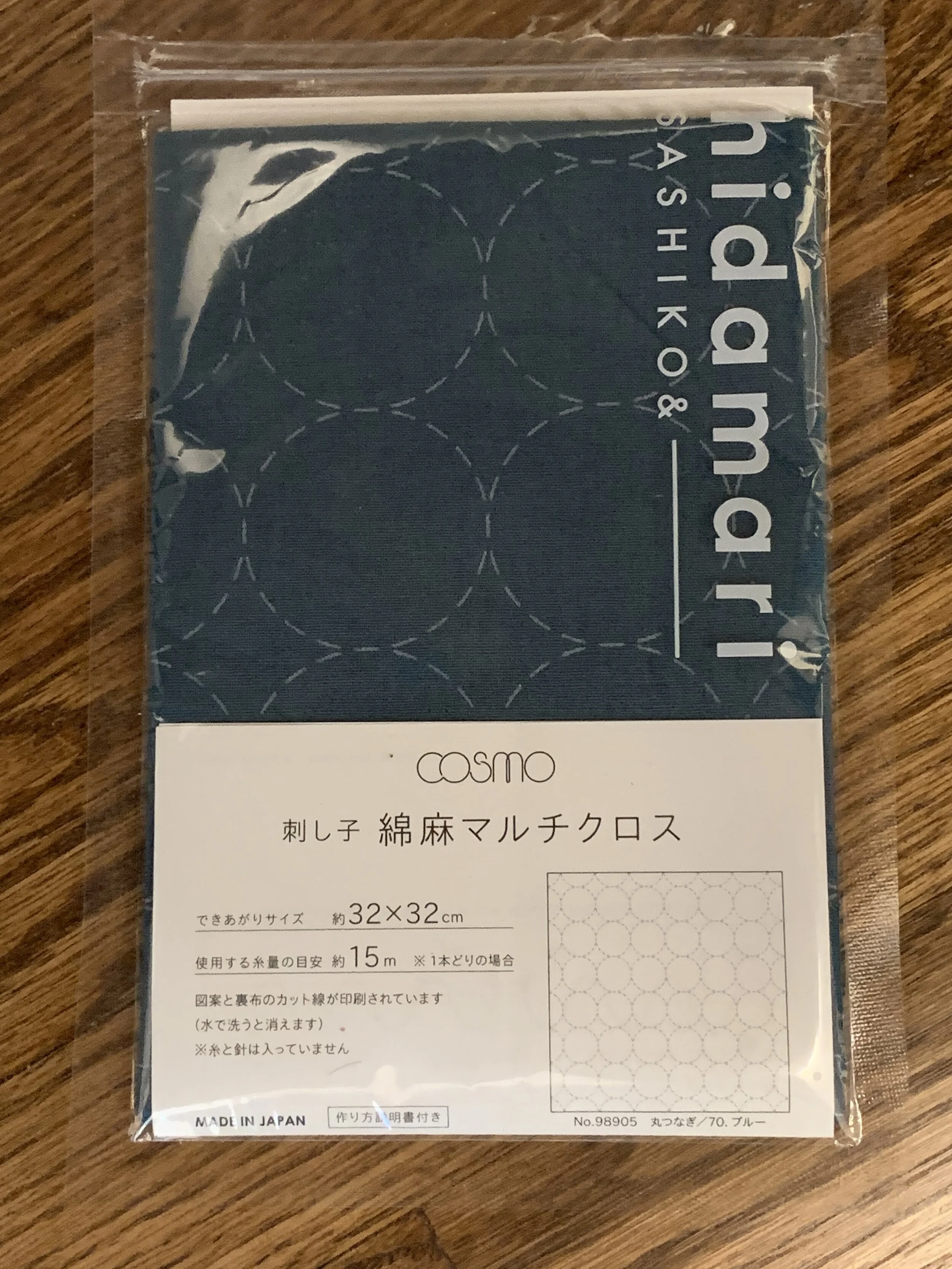 450B1EAA-FF7D-484F-9379-A7B93B906979.jpeg
