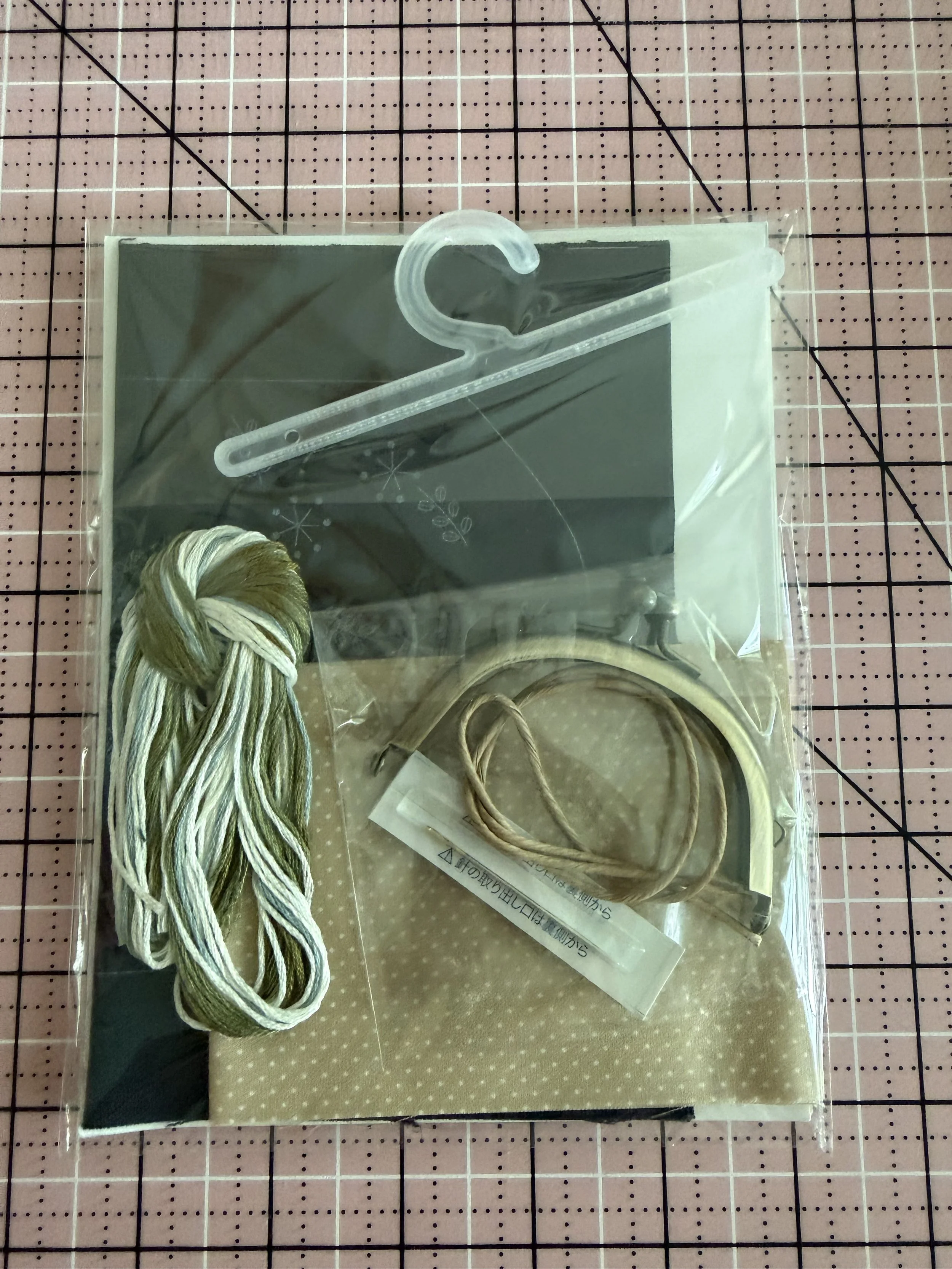 cosmo purse back.jpg