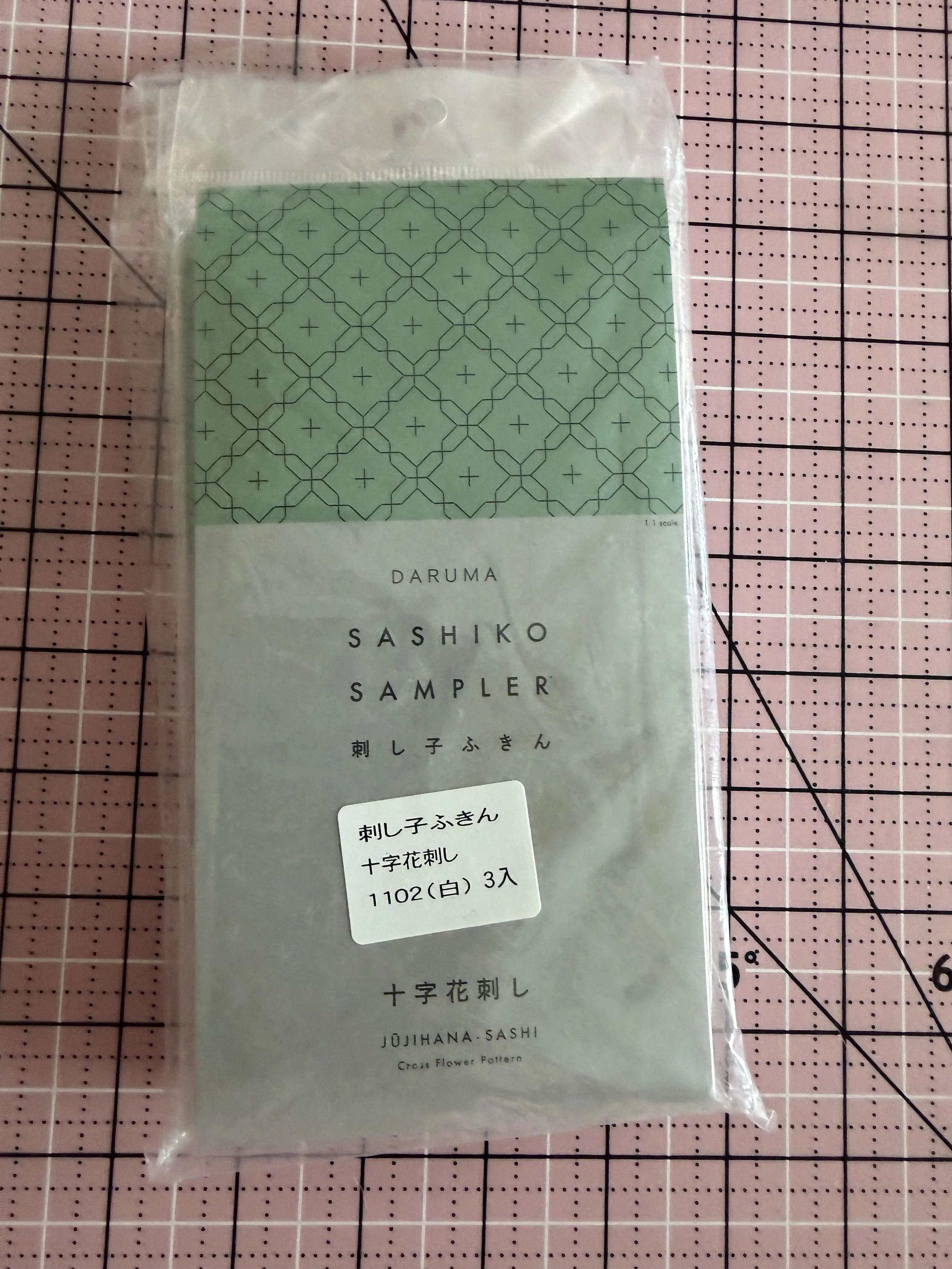 daruma sampler green.jpg