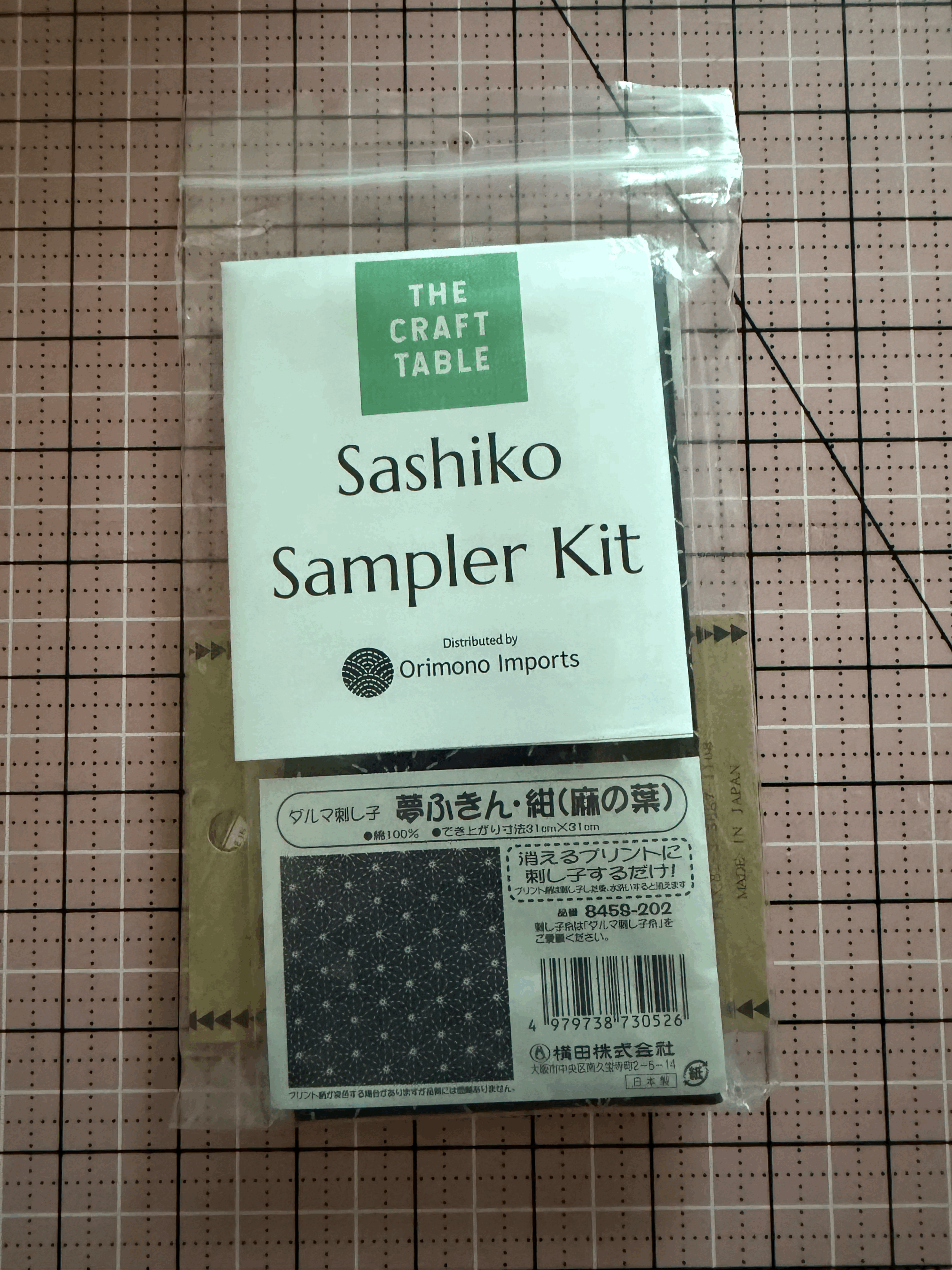 tempImage2jsQ5B.gif