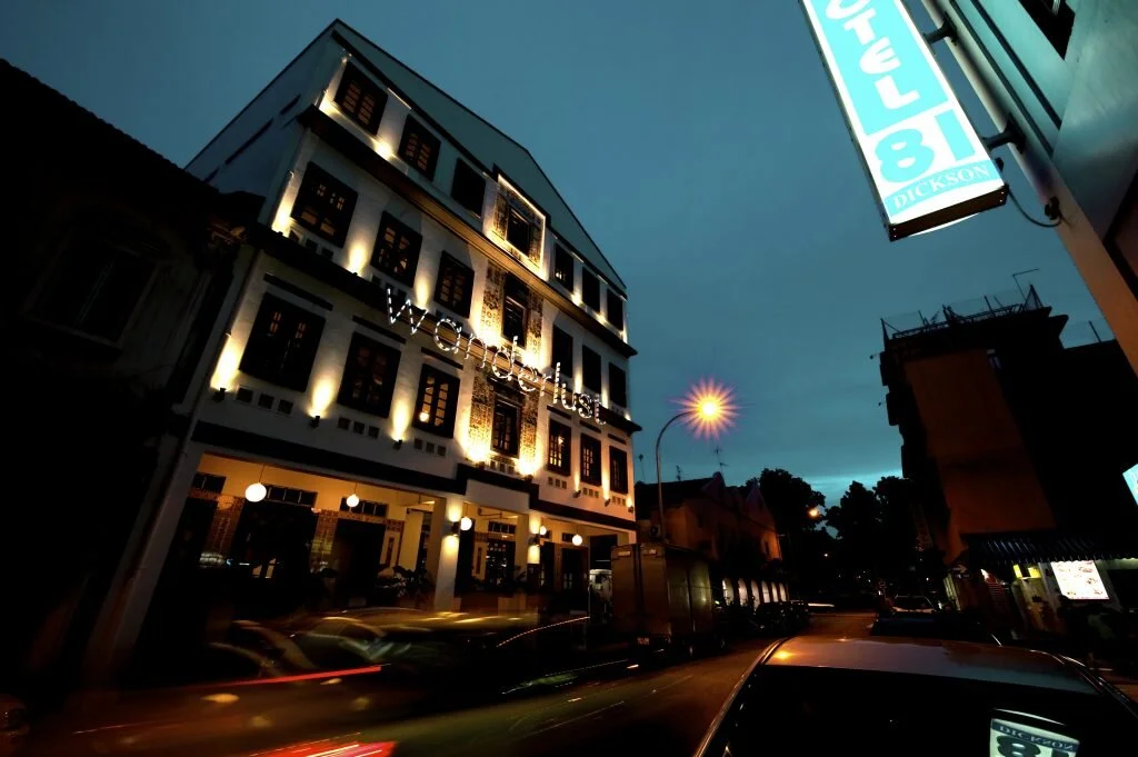Wanderlust is one of Singapore’s best affordable boutique hotels. Image by Brandon Lim / flickr