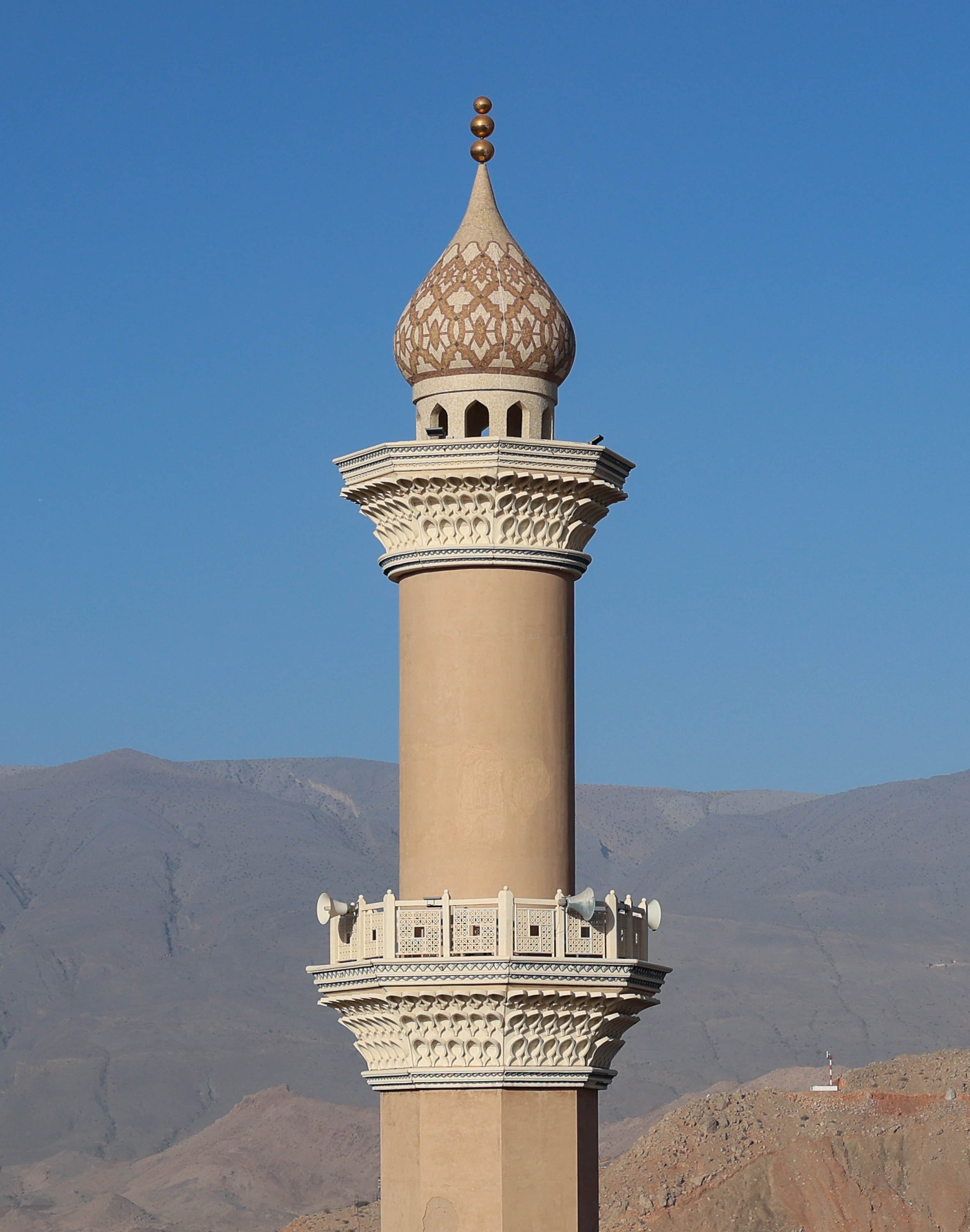 TRAVEL OMAN Page 31.jpg