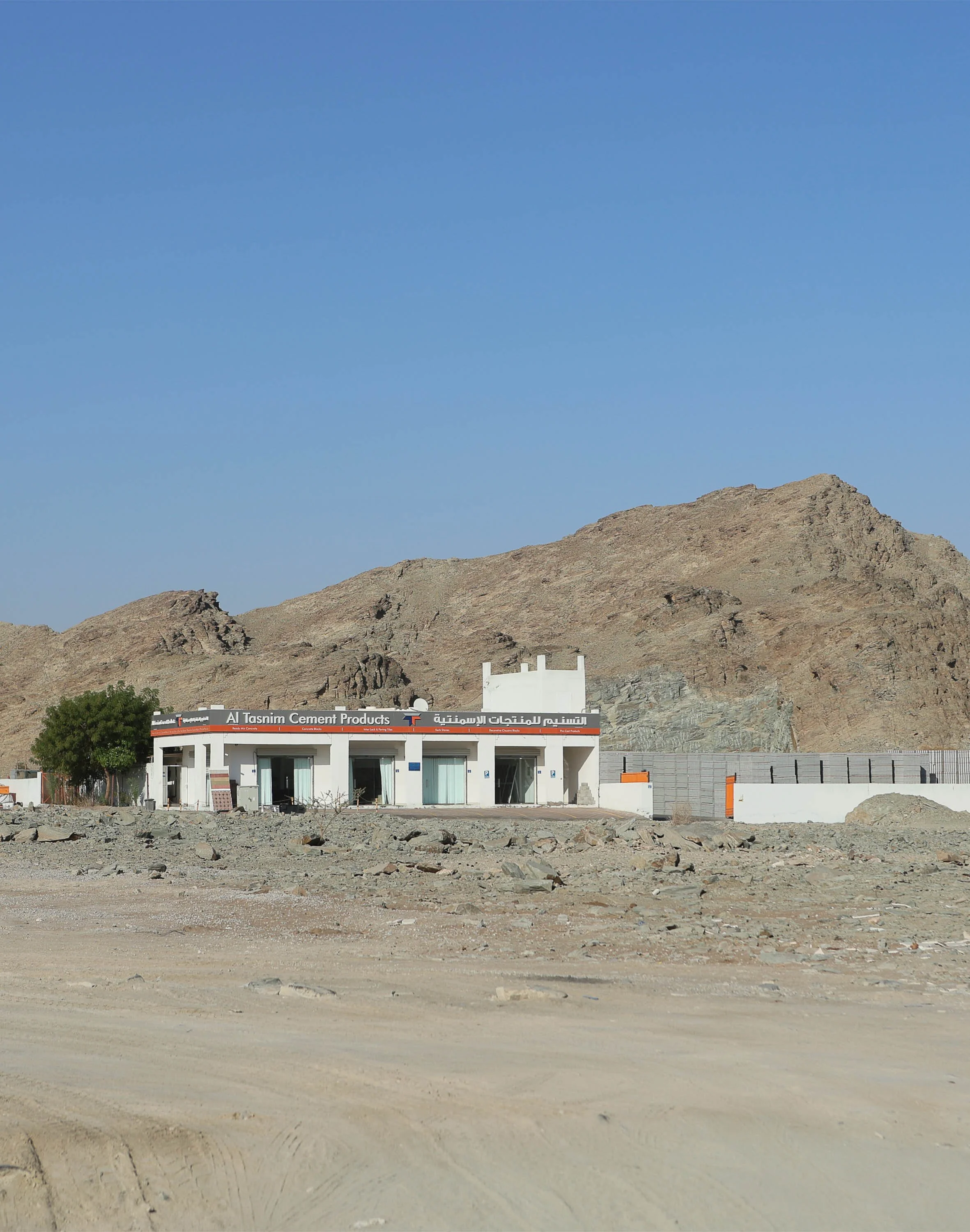 TRAVEL OMAN Page 23.jpg