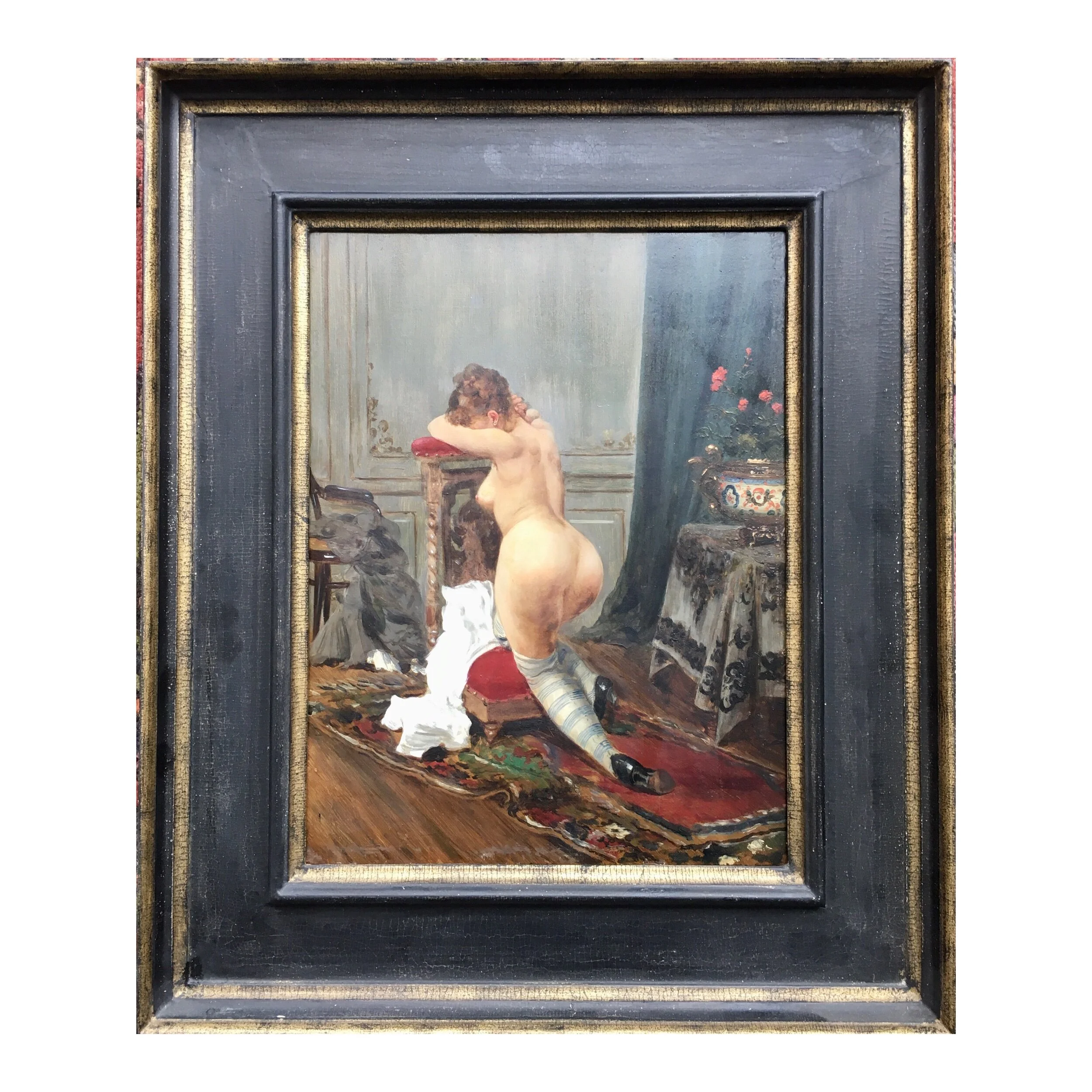 B52E14CF-29A9-4B08-8217-4E79E8374F71