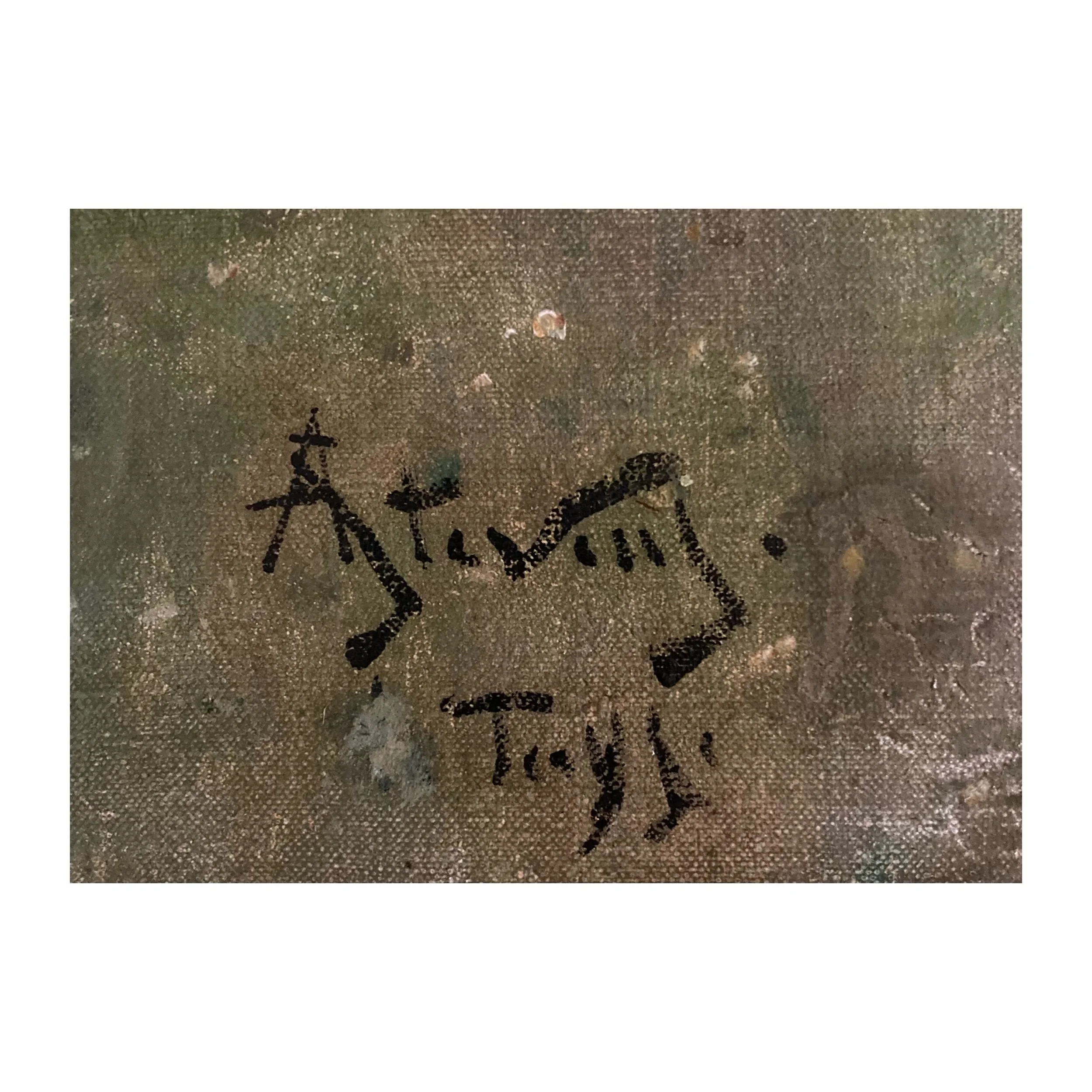 57FF3B30-3BB1-4ADA-B521-5EC57E10C3A1