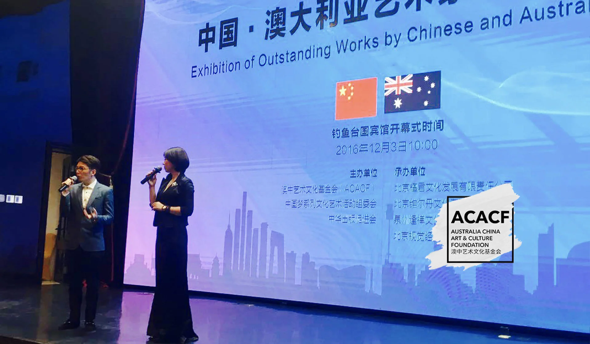 acacf copy.jpg
