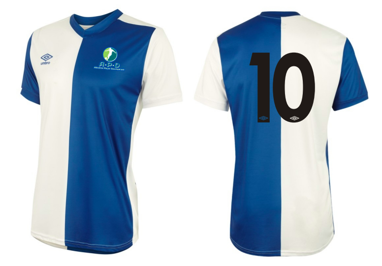 2019/2020 Kit has dropped! 