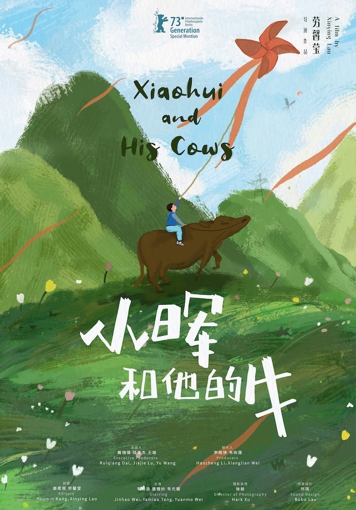 Xiaohui-and-his-cows_Poster_Web.jpeg