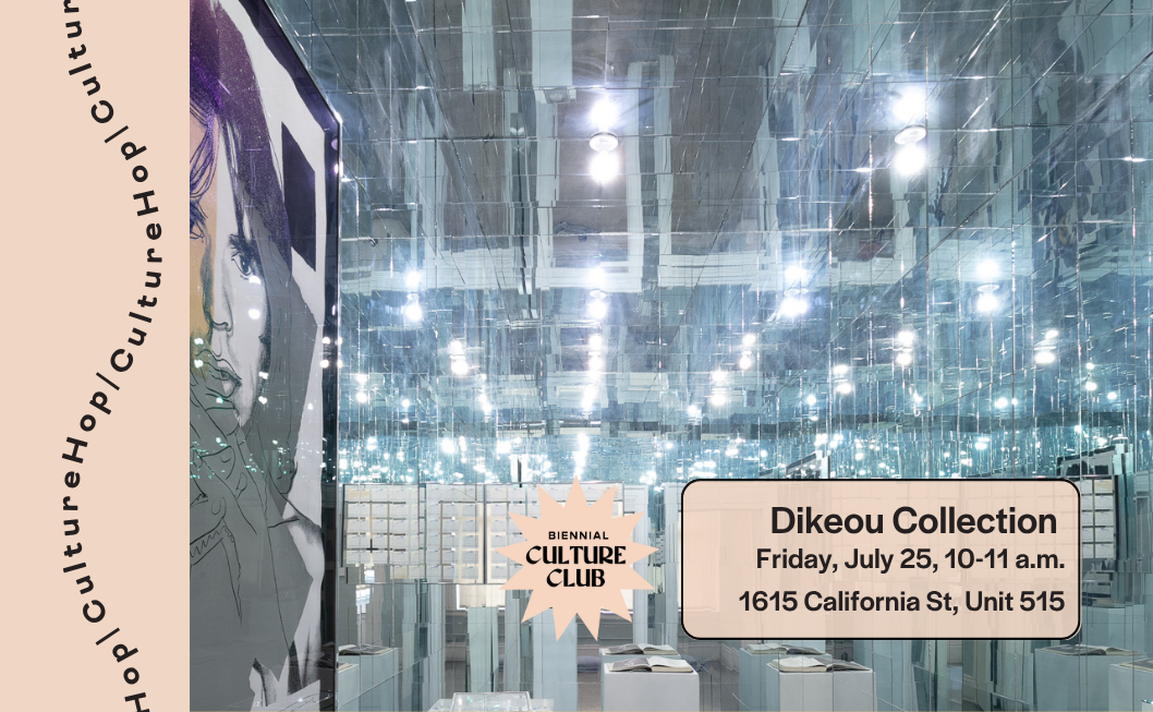 CultureHop: Dikeou Collection