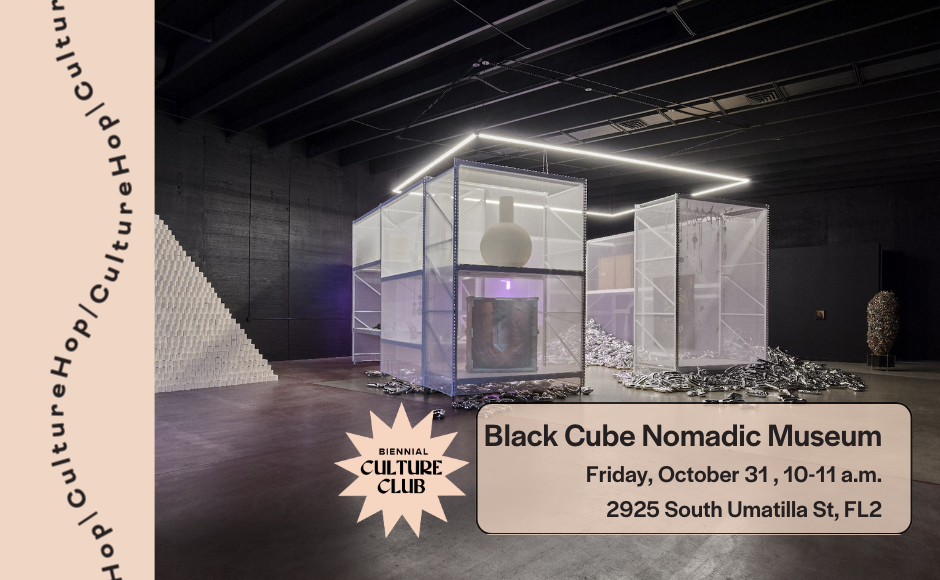 CultureHop: Black Cube Nomadic Museum Headquarters