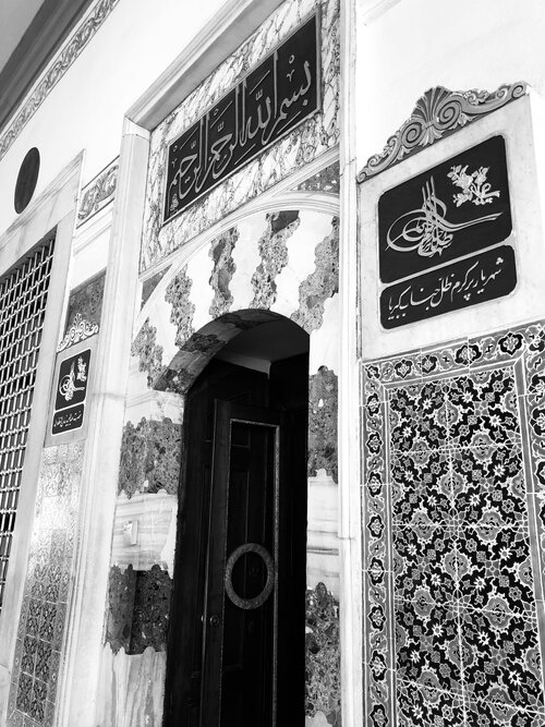 The Topkapi Palace and Museum , the former home of Ottoman Empire sultans, is a vast complex and courtyards featuring room after room filled will exquisitely colored mosaics, fine marble inlays, and walls covered in intricate murals and woven tapes