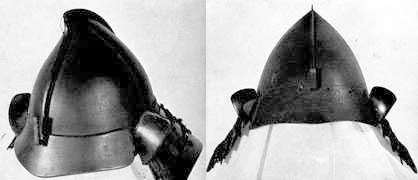 Momonari (peach-shaped) kabuto. This design was very popular in the Sengoku period, and was inspired by the European cabasset.