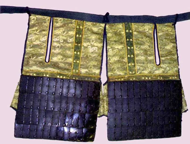 Iyo haidate