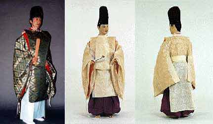 Men's Outfits — Sengoku Daimyo
