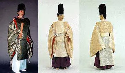 Hiōgi Men's Outfits — Sengoku Daimyo