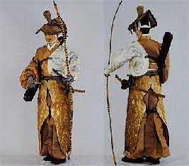 From the Kyoto Costume Museum