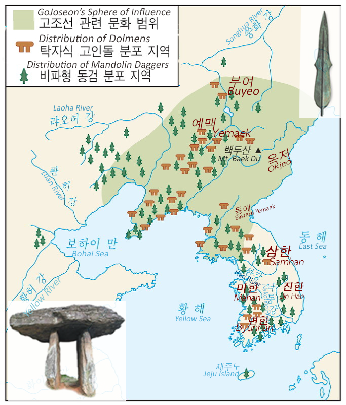 Map of Gojoseon influence