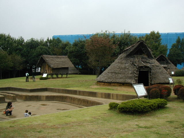 Yayoi village