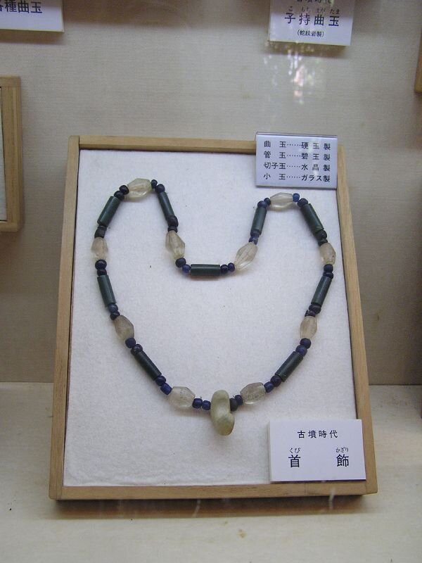 Magatama necklace