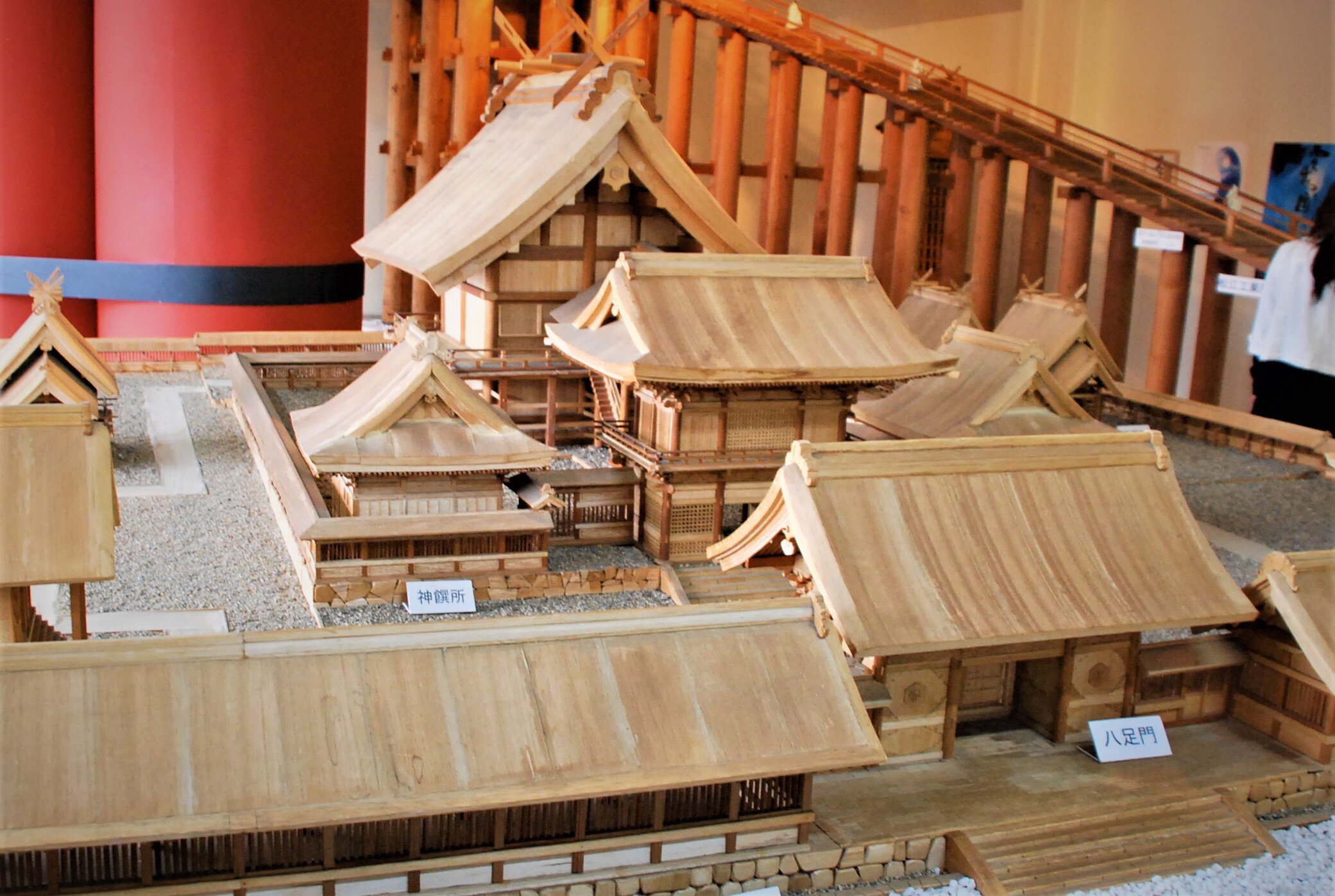 Edo Period Model