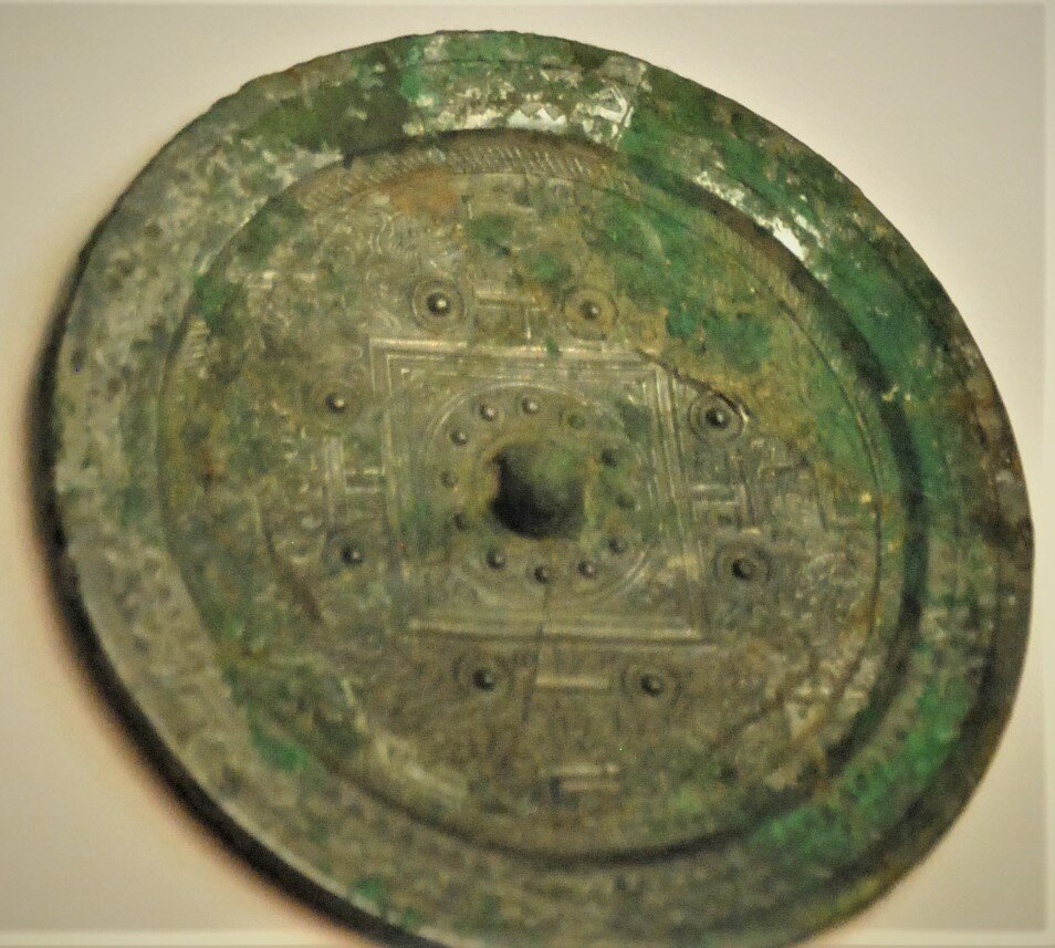 Bronze TLV Mirror, 4C