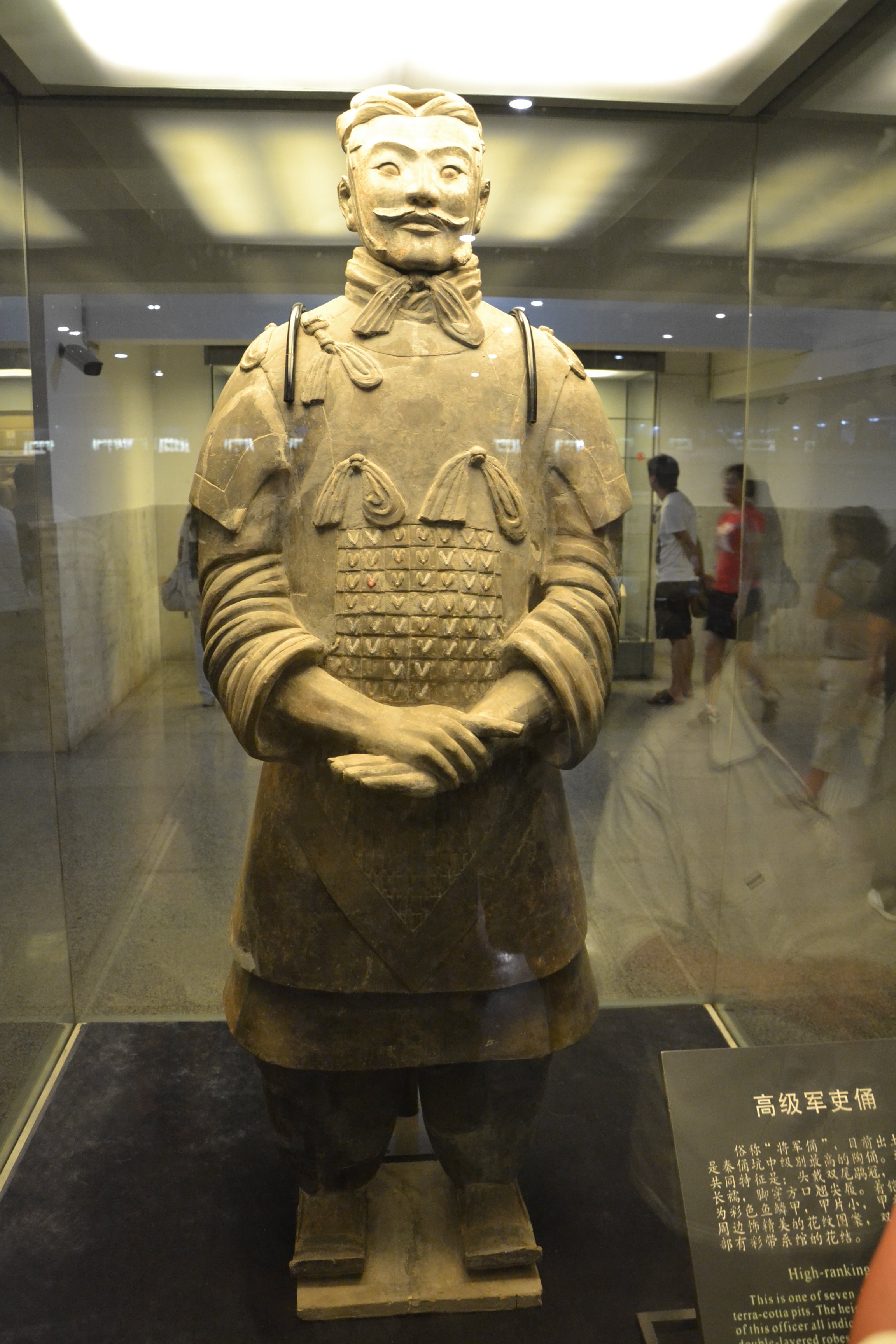 Terracotta General, Tomb of Qin Shihuang