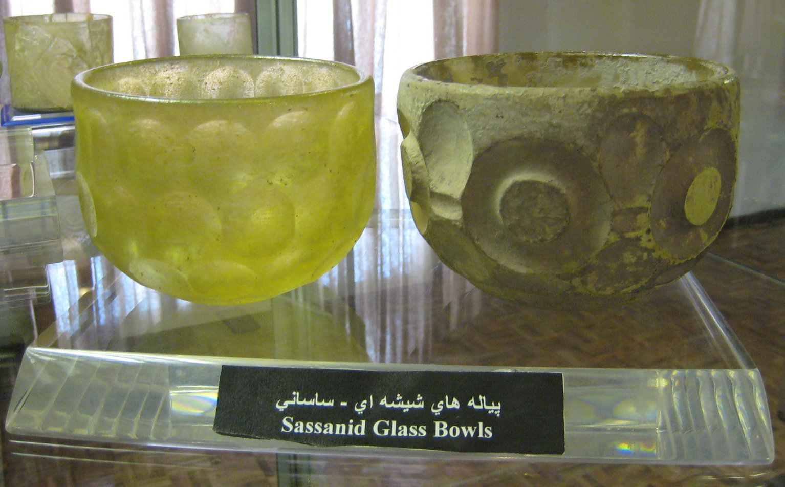 Sassanid Glass Bolws