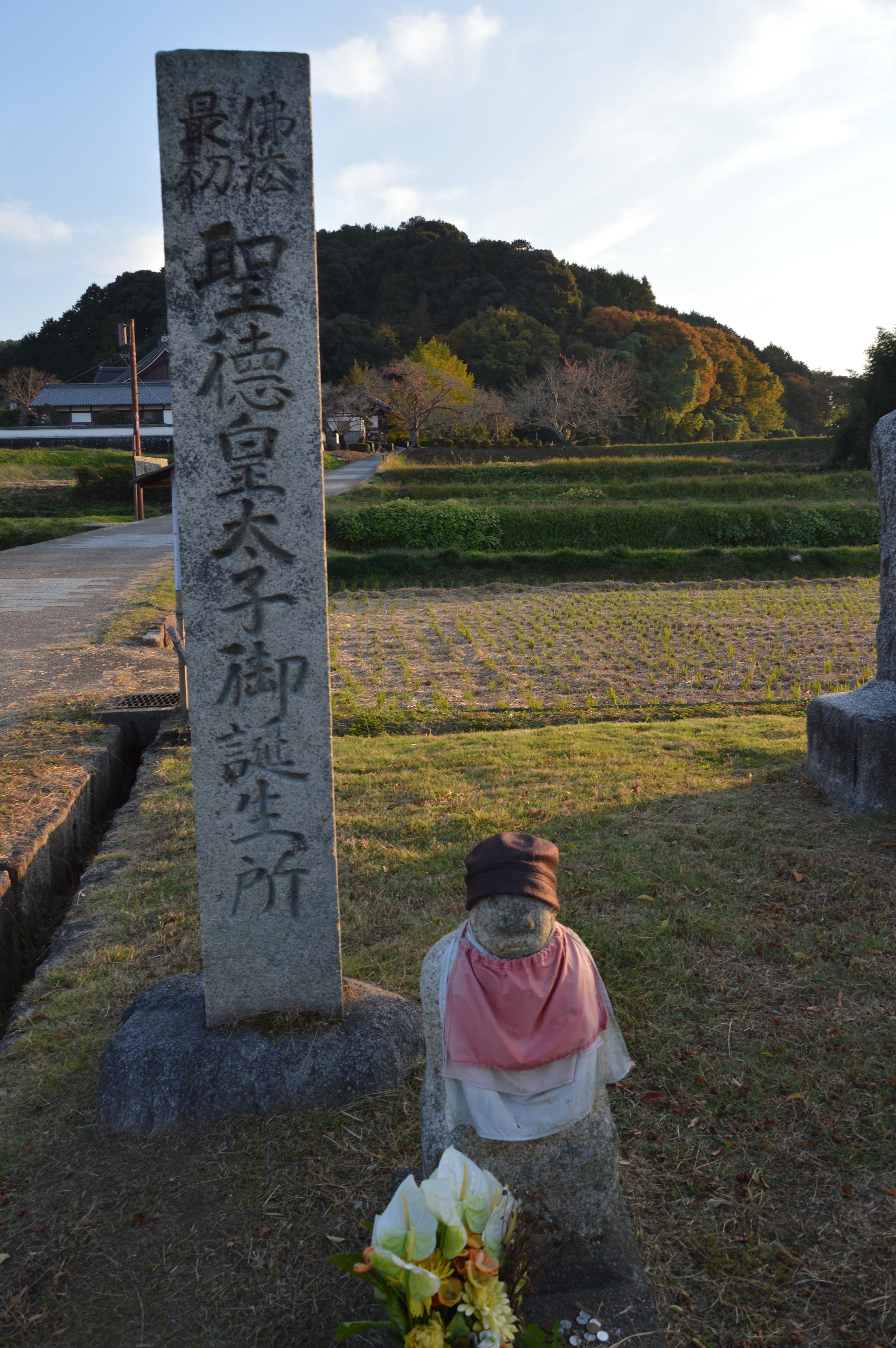 Tachibanadera 3.jpg