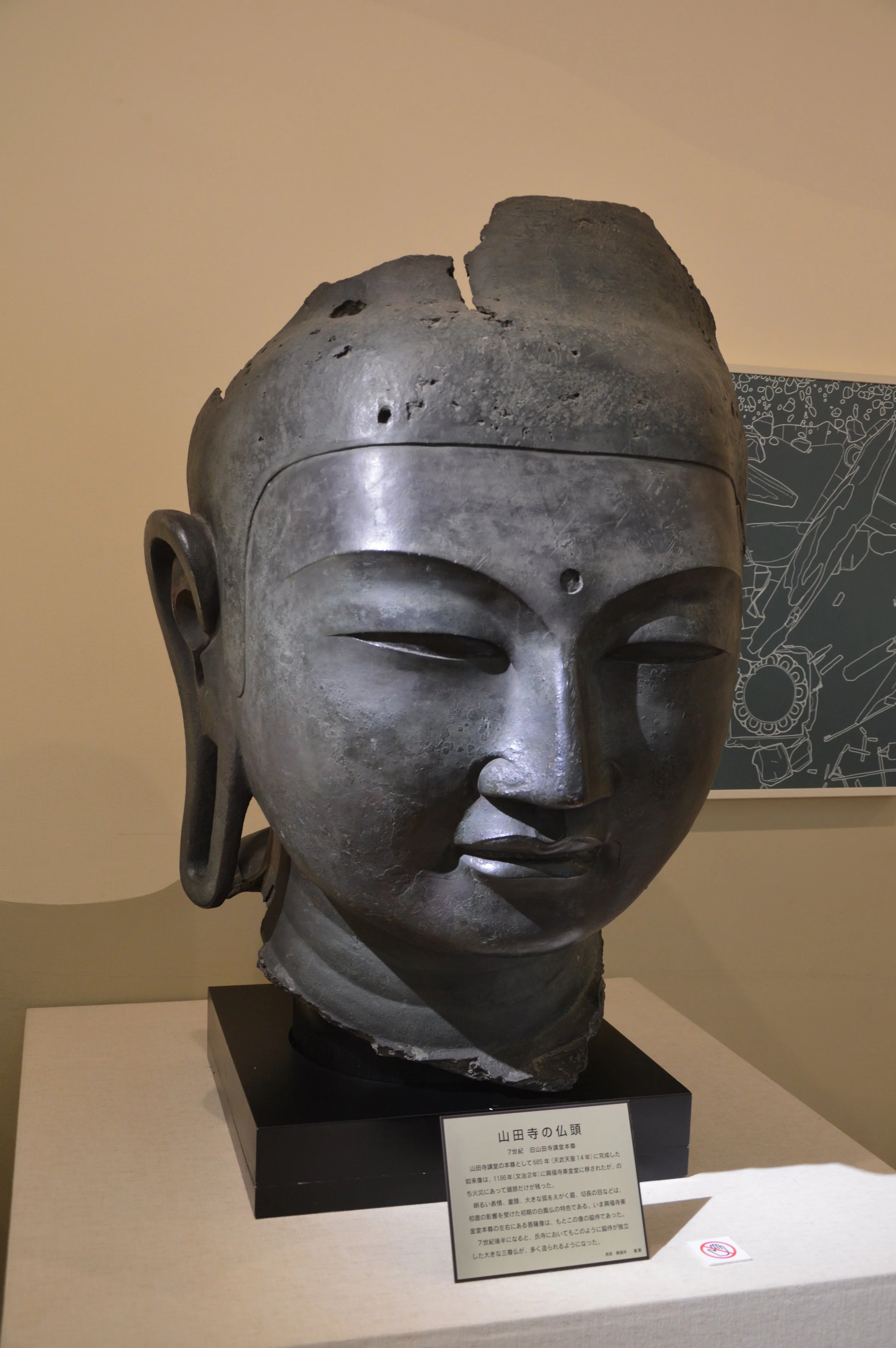Yamadadera 10.jpg