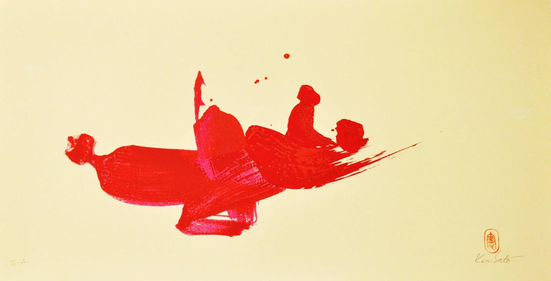 11. Dance for EmMa, litography. 31x62. 1993.JPG