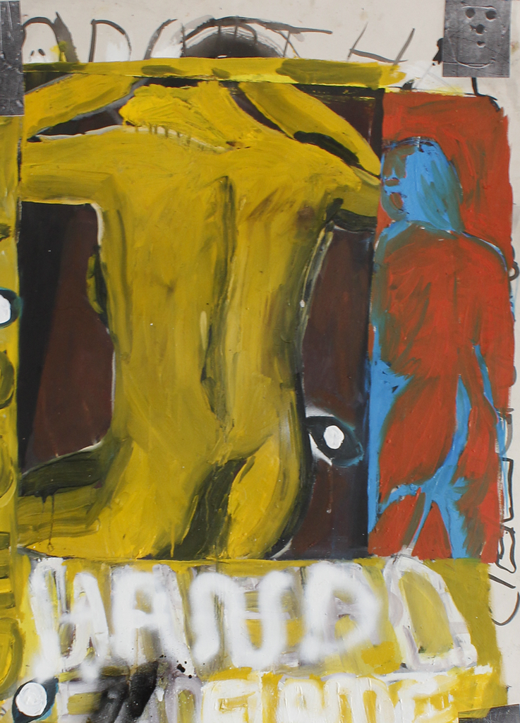 SONYA SOMBREUIL COHEN, HISSING PEARLS December 6, 2014 — January 31, 2015