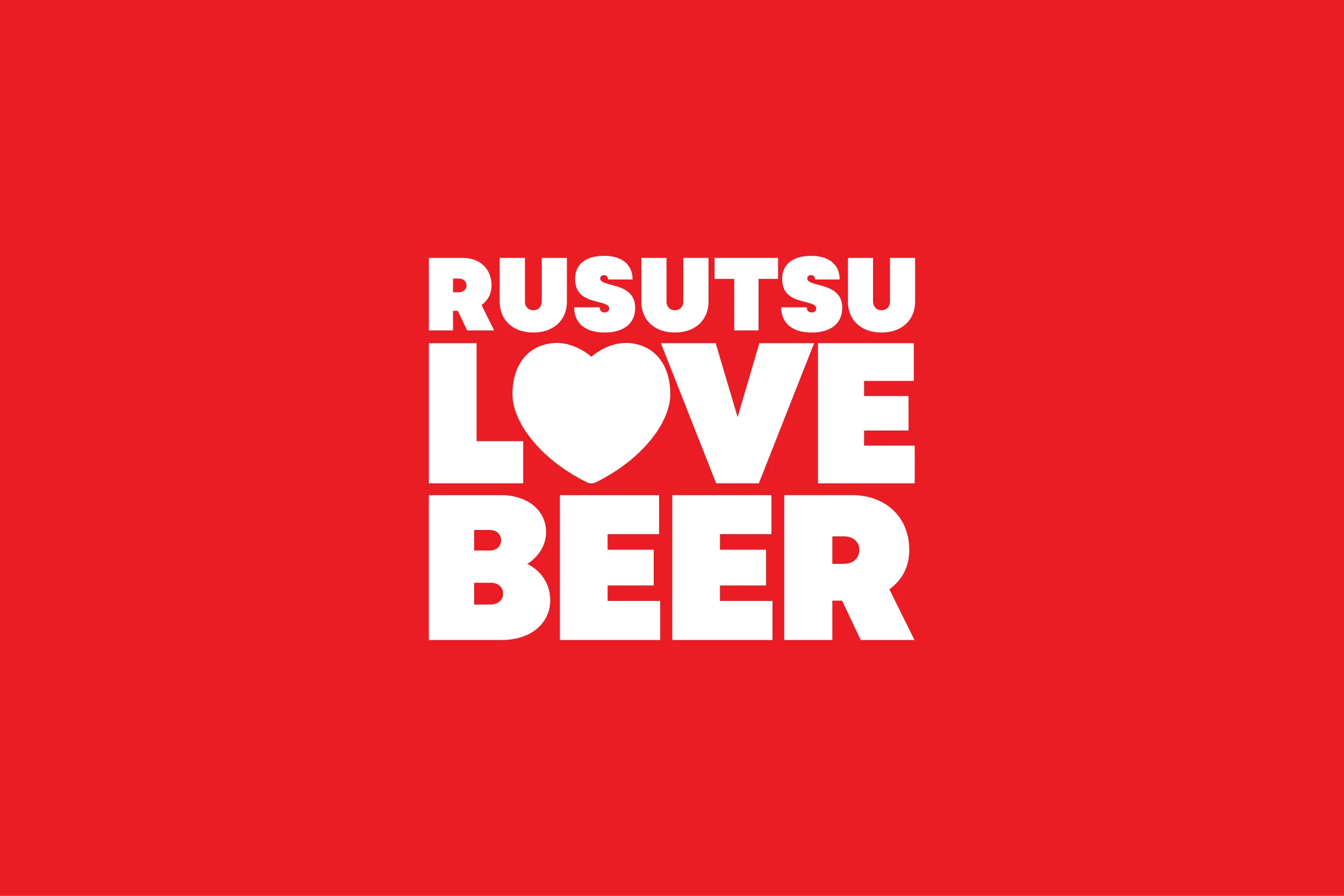 rusutsu_hero.jpg