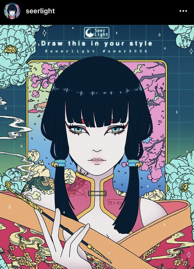 Screen Shot 2020-05-02 at 6.27.56 PM.png