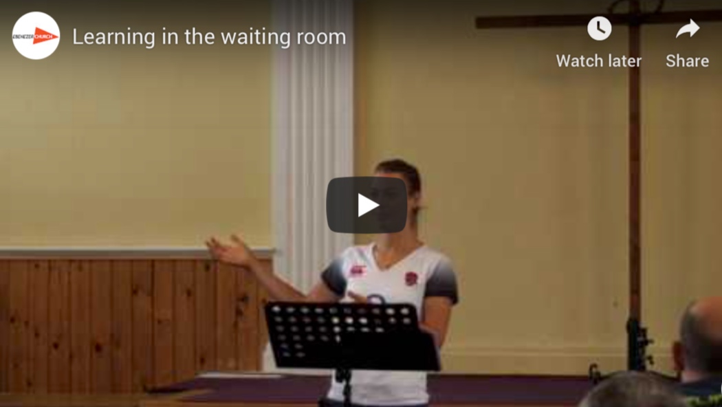 Learning in the waiting room