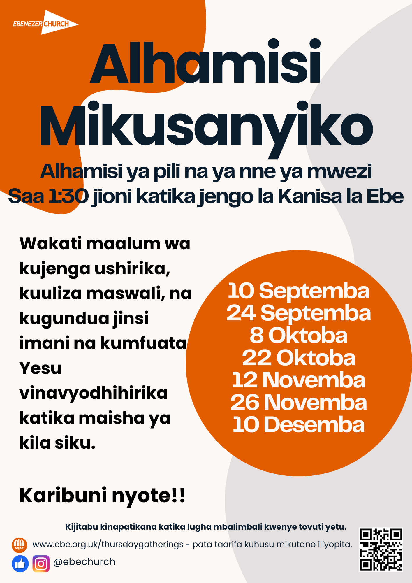 Swahili