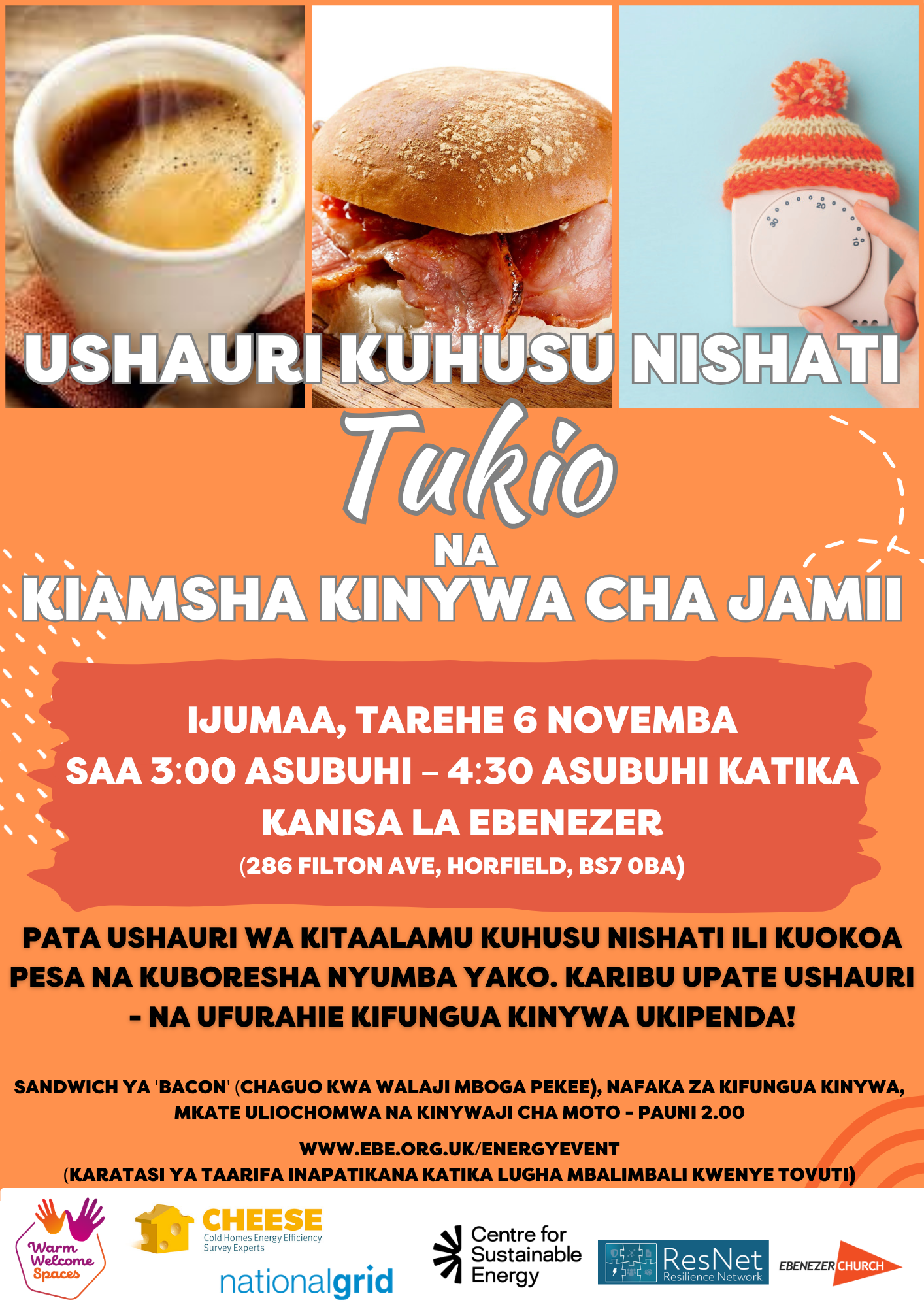 Swahili