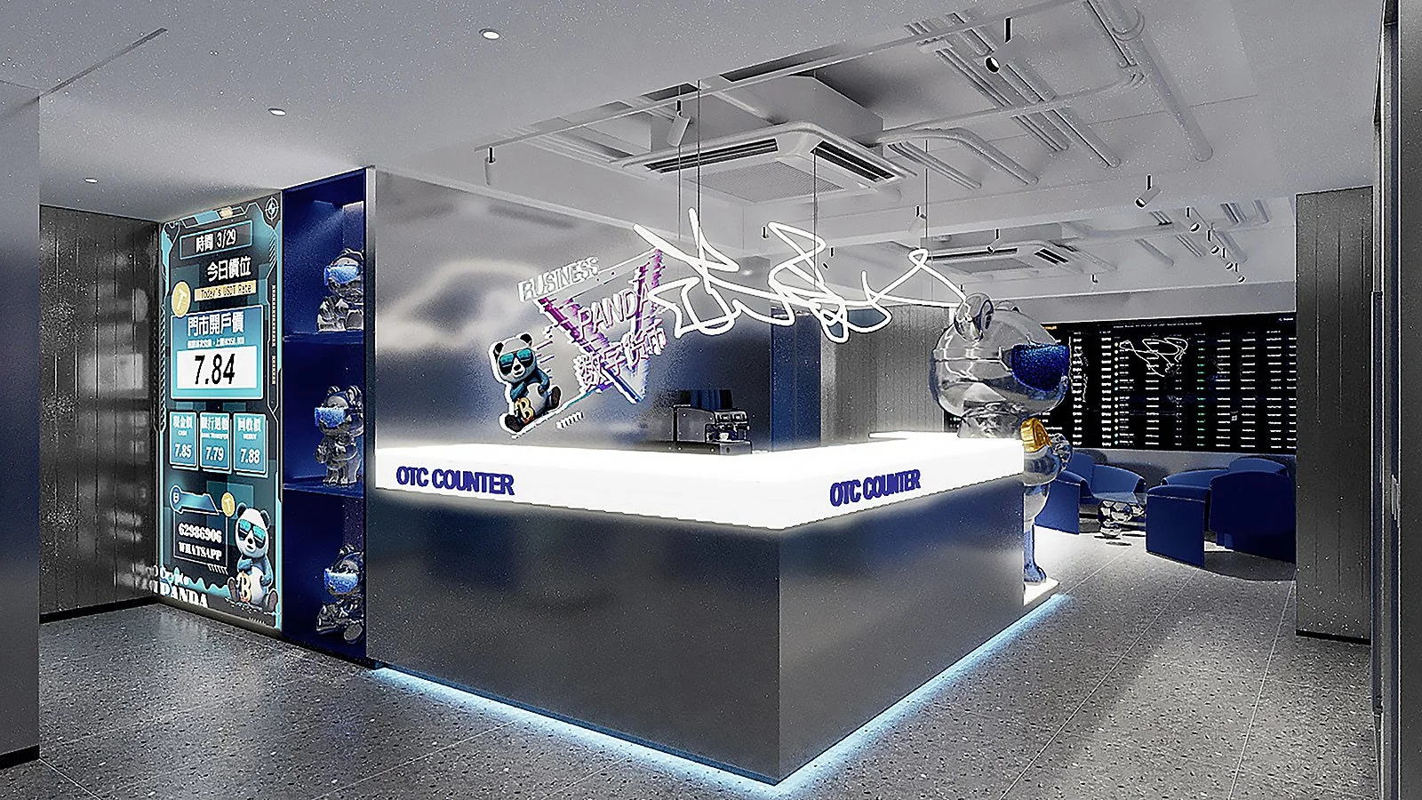 Reception 2.jpg