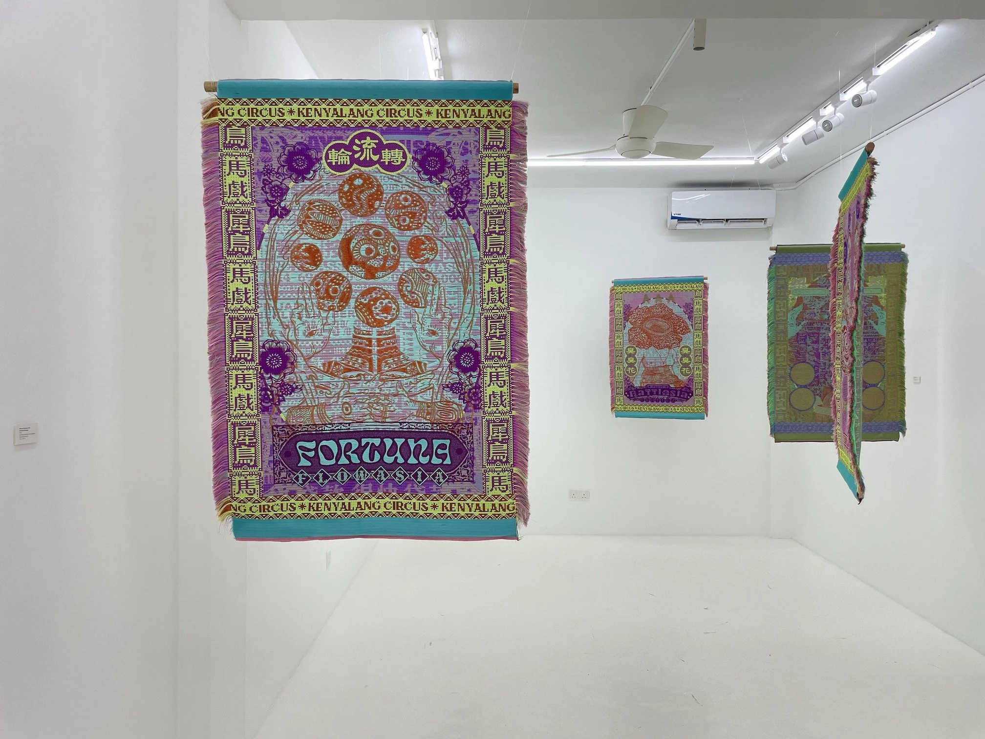 Kenyalang Circus by Marcos Kueh