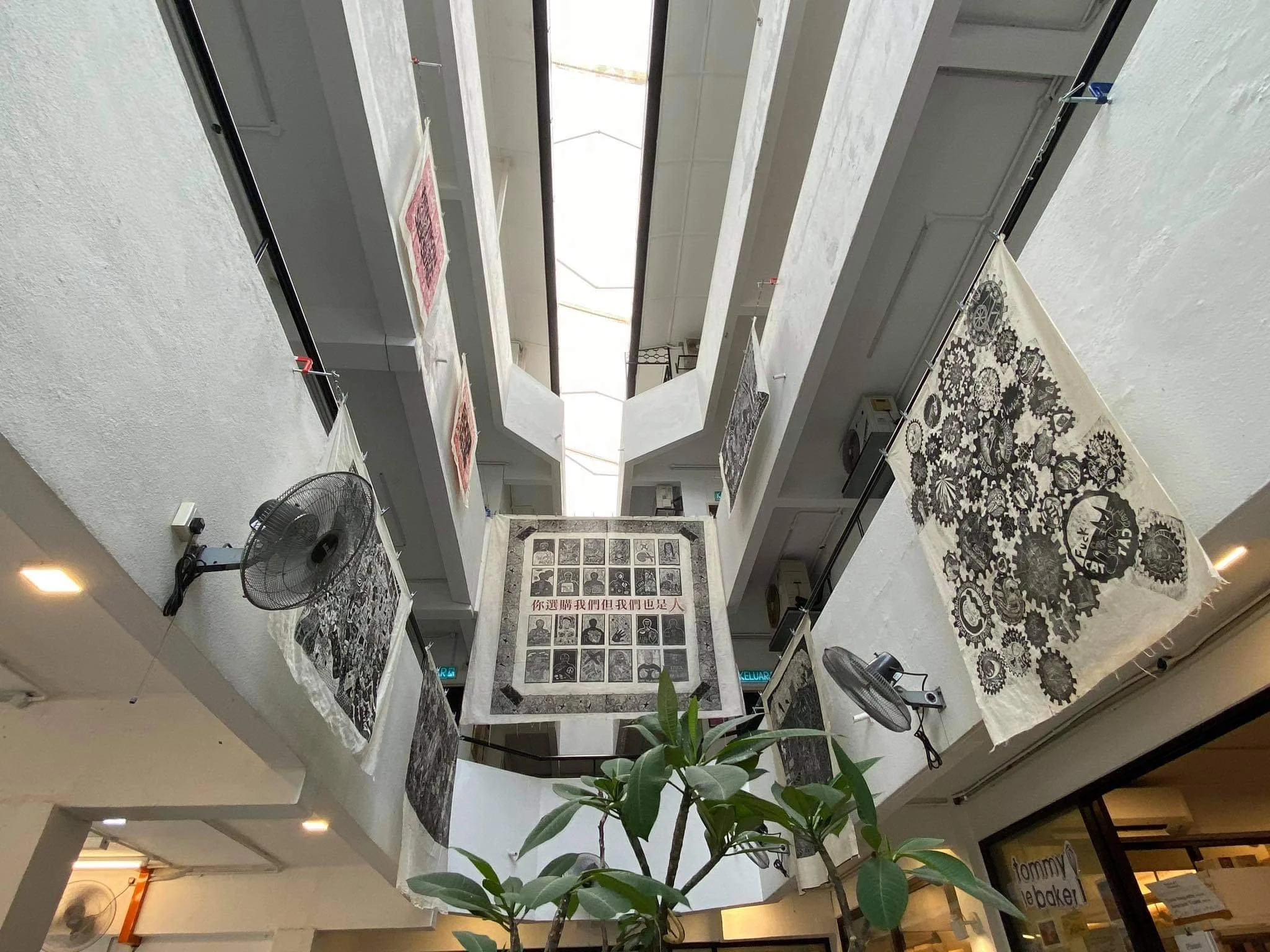 Carving Reality: Contemporary Woodcut Exchange Exhibition From East Asia