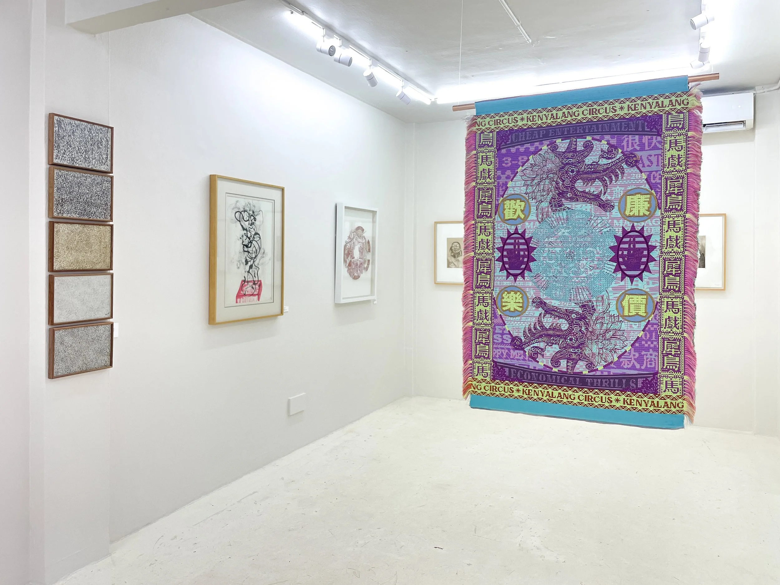 Back Room back room by CC Kua, Dipali Gupta, foo may lyn, Hoo Fan Chon, Jerome Kugan, Joshua Fitton, Liew Kwai Fei, Marcos Kueh, Minstrel Kuik, and Ong Hieng Fuong