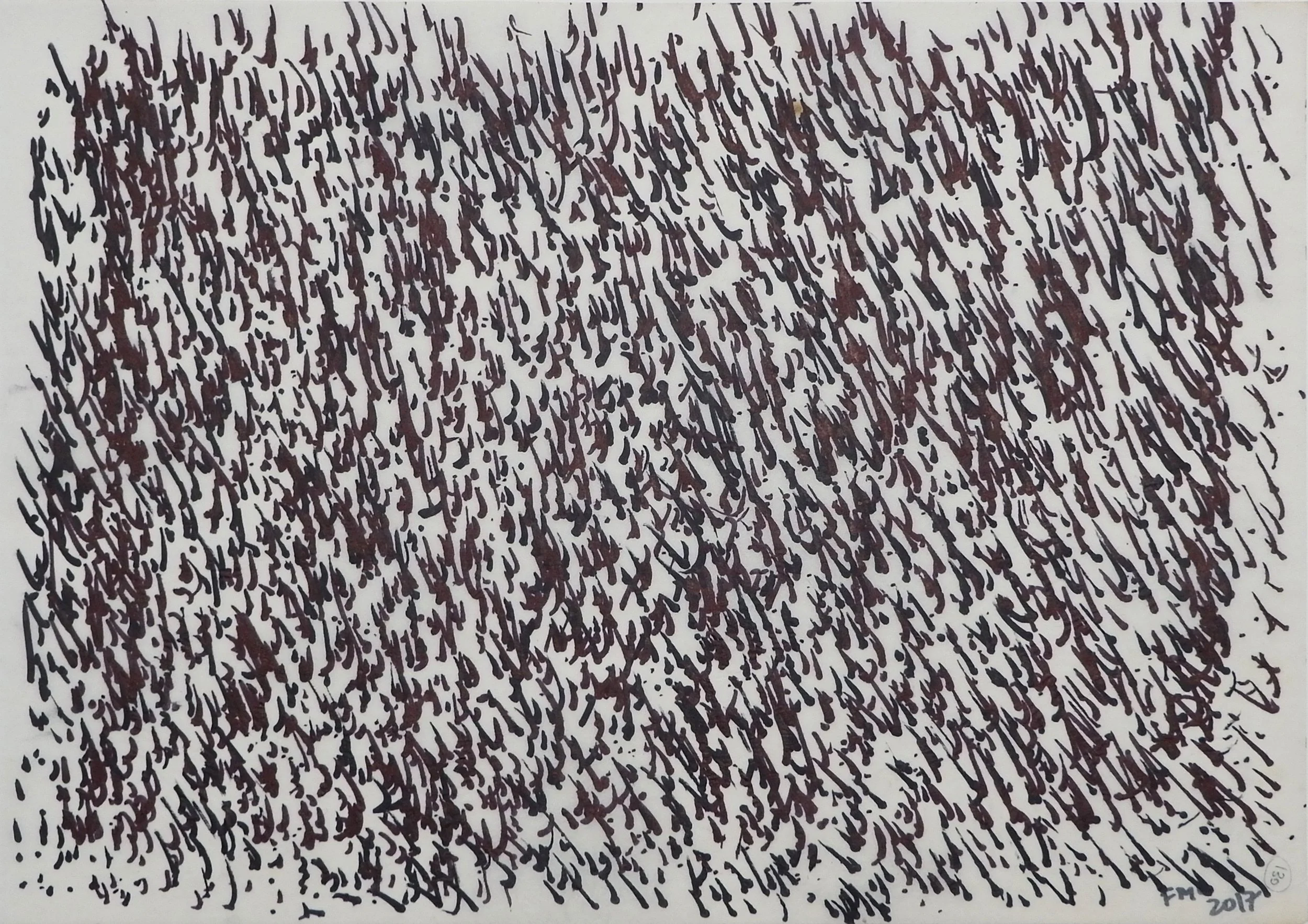   foo may lyn ,  Mosquito Hearts #130 , 2017, Gouache, pigment pencil, ink, and graphite on paper, 21 × 29.7 cm (paper size), 22 × 30.5 cm (framed size)&nbsp; 