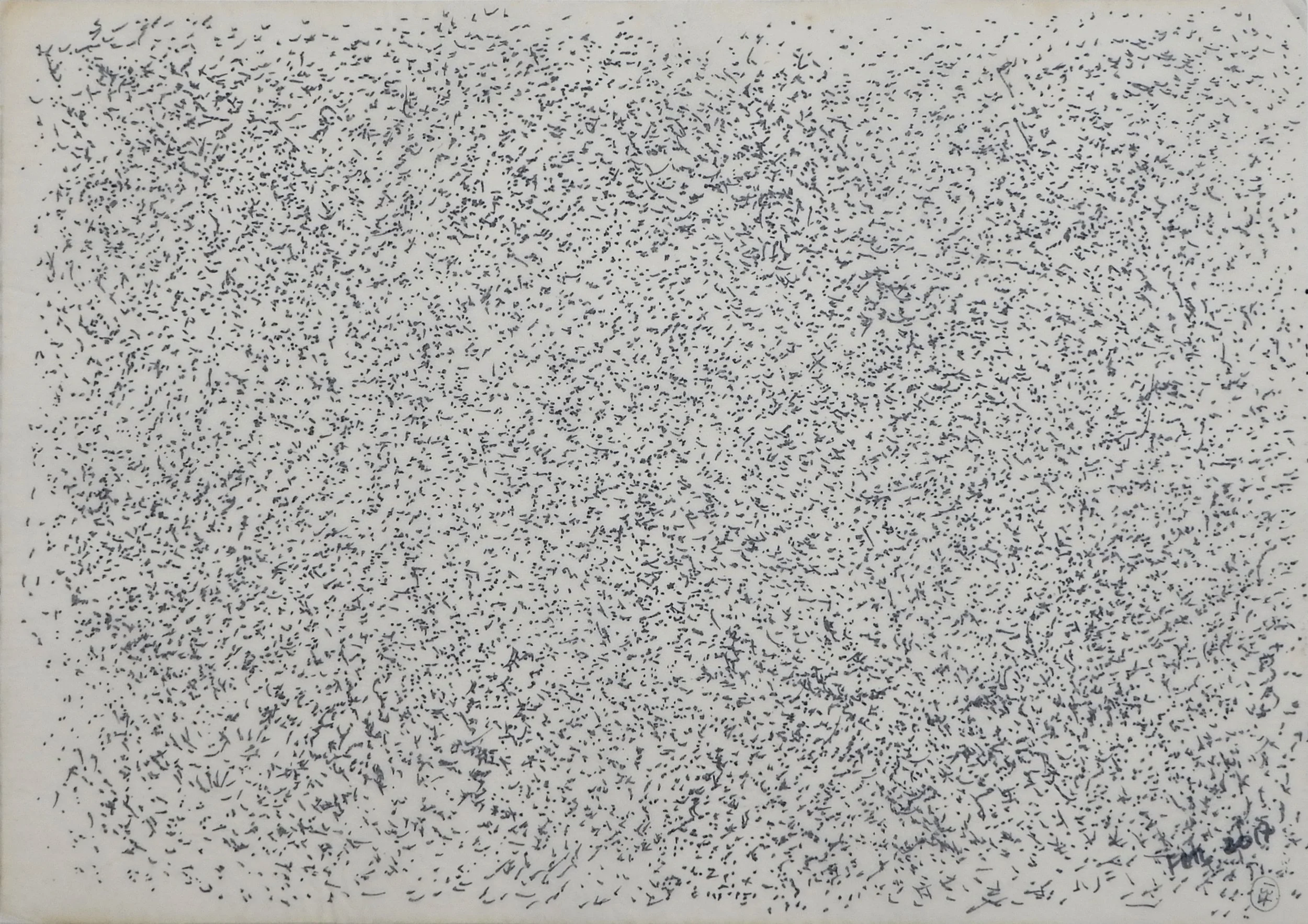   foo may lyn ,  Mosquito Hearts #137 , 2017, Ink on paper, 21 × 29.7 cm (paper size), 22 × 30.5 cm (framed size)&nbsp; 